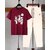 AUSK Mens Casual Printed Cotton Blend Maroon & Beige Summer wear Co-ords set of T-Shirt & Trakpant