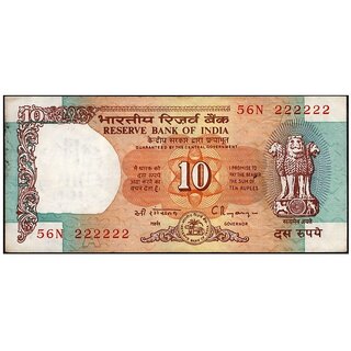 ten rupees shalimer note 222222  fancy number