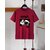 AUSK Mens Casual Striped Cotton Blend Beige & Maroon Summer wear Co-ords set of T-Shirt & Trakpant