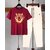 AUSK Mens Casual Printed Cotton Blend Maroon & Beige Summer wear Co-ords set of T-Shirt & Trakpant