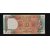 ten rupees shalimer note 1000000 fancy number