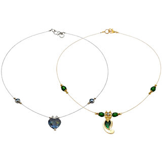 Invisible Chain 1 Layer, Dark Green and Dark Blue Colour, 2 Qty