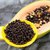 Hybrid Papaya Seeds for Home Garden, Nursery and Farm Plantation, Pack of 30 Seeds