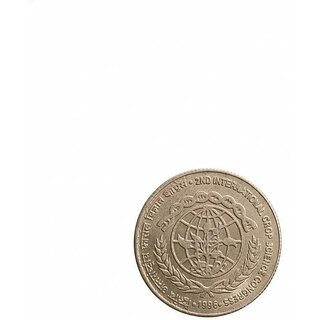Buy 5 Rupee 1996 Extremely Rare Crop Science Fancy Collectible Token ...