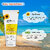 Globus Naturals Hydra Gel Sunscreen Sunflower & Aloe Vera, Sun Protection for All Skin Types, 100gm