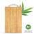 IMECO Bamboo Chopping Board Medium (30 x 20 cm), Scratch Resistant Cutting Board