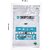 Securemen Shopclues packing material courier bags without pod pouch  (8 x 13 Inches) -100 Bags