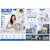 Portable Air Cooler Fan with Humidifier | 3 Speed Settings | Low Noise Mini Air Cooler | Energy Efficient Cooling Fan with Large Water Tank for Home & Office