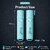 Pack of 2 High Power Pocket Light - (Light Blue)