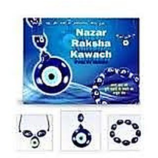 Raashi  Goods Nazar Dosh Suraksha Kavach