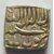 king AKBAR SILVER COIN.