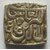 king AKBAR SILVER COIN.