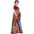 SVB Saree Rama Red Woven Art Silk Saree With Blouse
