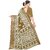 SVB Saree Brown Colour Linen Printed Saree