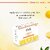 Globus Naturals Refreshing Lemon Vitamin C Soap For Skin Lightening Brightening 100gm, Set of 2