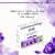 Globus Naturals Lavender Soap Bar for Skin Lightening & Exfoliation, Enriched With Neem & Almond Oil, For All Skin Types 100 gm, Set of 2