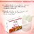 Globus Naturals Sandalwood Soap 100 gm, Set of 4