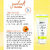 Globus Naturals Hyaluronic acid and Vitamin C Face Wash