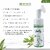 Globus Naturals Tea Tree Foaming Face wash With Face Massage Brush