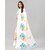 SVB Saree White And Green  Colour Georgette Printed Saree