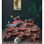 BLACK BEE  Maroon flowers print on brown 