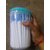 Ball Pen Box Pack Slim White Body Pens Easy to hold Pack of 100, Smooth Writing use for Study, Office Work