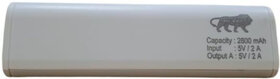 UnV 2600 mAh Power Bank (15 W, Fast Charging)  (White, Lithium-ion)B