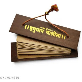 DVM Hanuman chalisa Wooden Showpiece Pocket Hanuman Chalisa Decorative A01 Decorative Showpiece - 4.75 cm