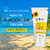 Globus Naturals Hydra Gel Sunscreen Sunflower & Aloe Vera, Sun Protection for All Skin Types, 100gm
