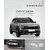 Side Mirror Show Cover Full Chrome Garnish for Kia Seltos 2026 Onwards Models(Set of 2)