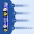 Waterproof Silicone Sealant, Fast Fixing Fast Drying Roof Adhesive, Leakage Quick Repair Adhesives  Sealants For Roof, Concrete, Watertank, Iron Galvanized, Steel, Metal, Aluminum