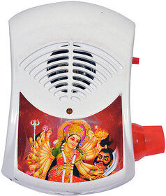 BIYANKA 35in1 Gayatri Mantra Chanting Device Hindu Spiritual Portable Audio Player with Led Om Chantin