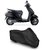 love4ride Honda Activa bike cover