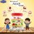Chamria Amrit Pachak  Digestive Candy with Natural Herbs  Constipation  Acidity Relief Mouth Freshener  500g