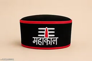 Premium Mahakal Himachali Cap for Men | Traditional Pahadi Woolen Topi | Shiv Bhakt Ethnic Headwear