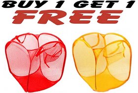 Shopper52 Buy 1 Get 1 Easy Laundry Clothes Flexible Hamper Bag With Side Pocket - ESYLNDYBG.