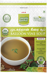 BALLOON VINE (MUDAKATHAN) SOUP