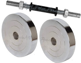 Scorpion 7.5 kg Pair Steel Chrome Weight Lifting Plates with 19 mm Rod