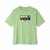 Hellknit Premium Cotton Oversized Drop Shoulder T-Shirt