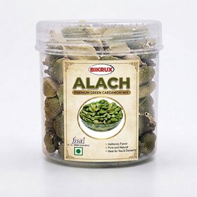 Premium Green Cardamom 25g Small Mini Bottle Pack