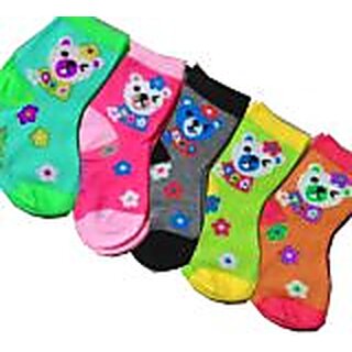 Kids Socks-6 Pairs