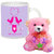 AllUPrints Valentines Day Gift For My Heart White Coffee Mug With Teddy - 11 oz
