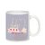 AllUPrints Express Your Love On Valentines Day White Coffee Mug - 11 oz