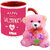 AllUPrints Love Like Crazy On Valentines Day Red Coffee Mug With Teddy - 11 oz