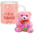 AllUPrints Be My Valentine Honey White Coffee Mug With Teddy - 11 oz