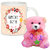 AllUPrints Happy Times Together White Coffee Mug With Teddy - 11 oz