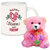 AllUPrints Mind-blowing Valentines Day Gift White Coffee Mug With Teddy - 11 oz