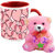 AllUPrints Love You Janu Red Coffee Mug With Teddy - 11 oz