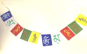 Nitin Car Hanging OM MANI PEDME HUM (Powerful Budhisht prayer Mantra)