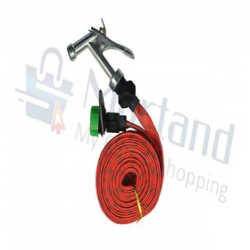 kudos Water Spray Gun 10 Meter